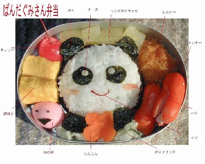 sushi_susis_3.jpg