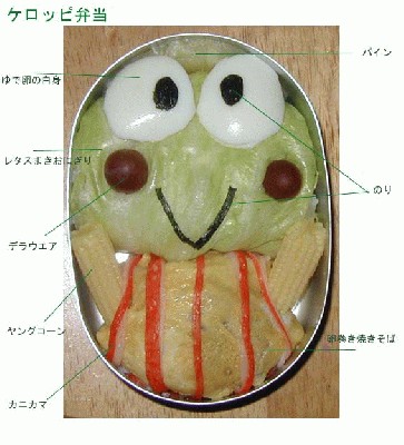 sushi_susis_5.jpg