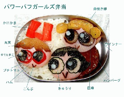 sushi_susis_7.jpg