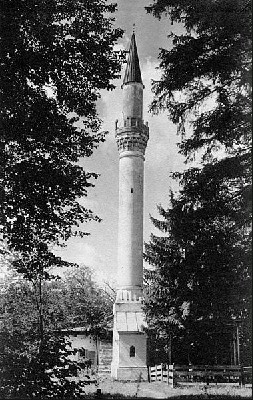 minaretas anksciau.jpg