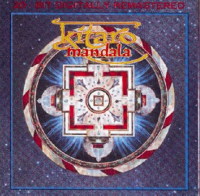 sm_mandala_domo810012_cover.jpg