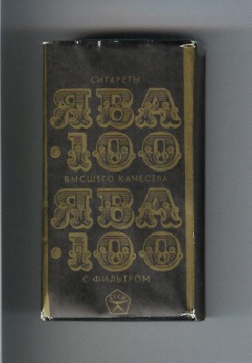 java-100.JPG