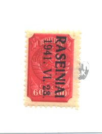 GERMANY OCC RASEINIAI 7 T3 INVT OVPT MNH.jpg