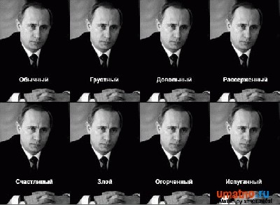 Putinas.jpg