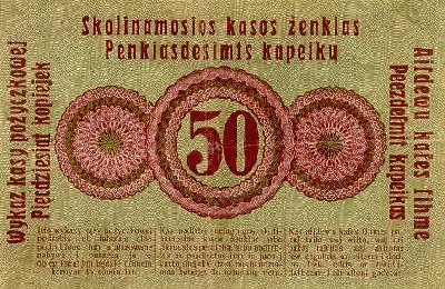 Vokietija_1916_Lietuva_rytu_skolinamoji_kasa_rubliai_kapeikos_03.jpg