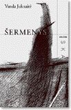 juknaite-sermanys.jpg