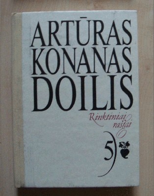 arturas5.jpg