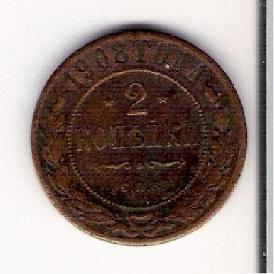 2kap._1908.jpg