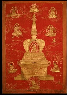 Stupa.jpg