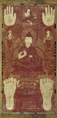 Tsangyan Gyatso.jpg