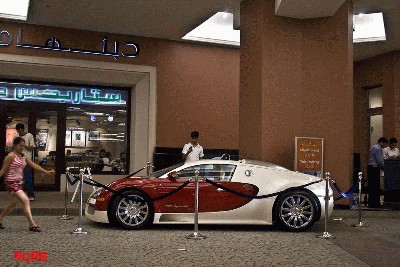 bugati_veyron_pegaso_11.jpg