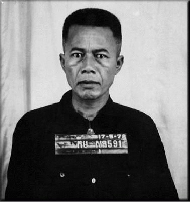 kum-son.jpg