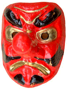 Japonija2.gif