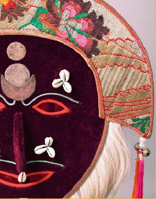 Rora-Reema mask.jpg