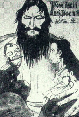 Rasputin cartoon.jpg
