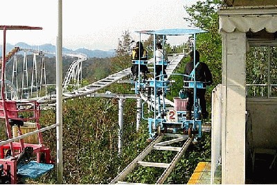 rusiski_kalneliai_atrakcionas_japonijoje_12.jpg