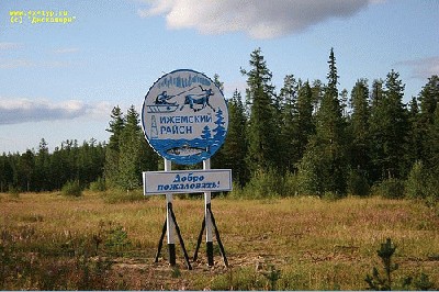 keliai-sibire (19).jpg