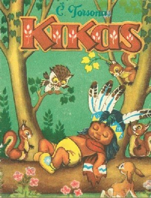 kikas-01.jpg