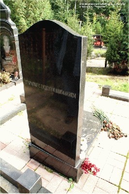 antkapis_04.jpg