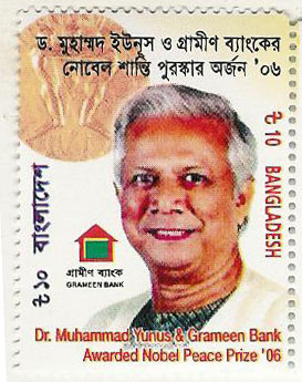 bangladesh_muhammad_yunus_and_grameen_bank_2006.jpg