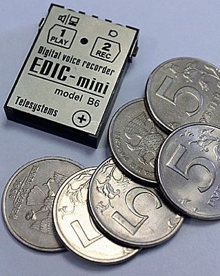 edic_money.jpg