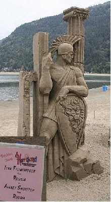 sand154jo.jpg