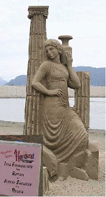 sand147nf.jpg