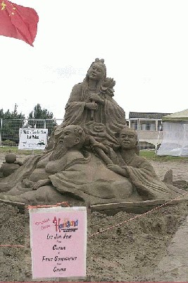 sand137ln.jpg