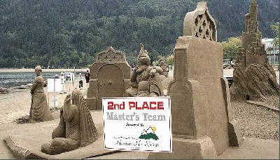 sand184du.jpg