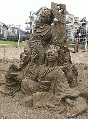sand427ox.jpg