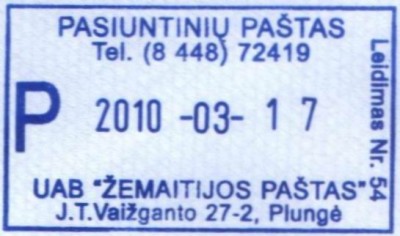 zemaitijos01.jpg