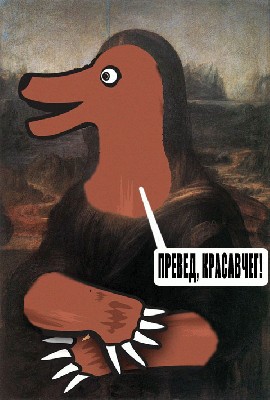 dzhokond32a.jpg