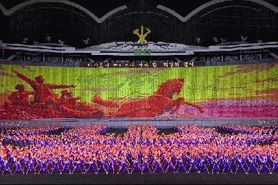 siaures_koreja_komunizmas_18.jpg
